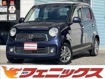 2015 Honda N-ONE