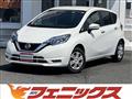 2021 Nissan Note