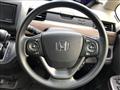 2023 Honda Freed