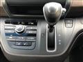 2023 Honda Freed