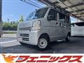 2021 Nissan NV100Clipper