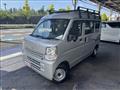 2021 Nissan NV100Clipper
