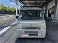 2021 Nissan NV100Clipper