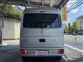 2021 Nissan NV100Clipper