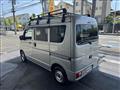 2021 Nissan NV100Clipper