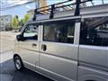 2021 Nissan NV100Clipper
