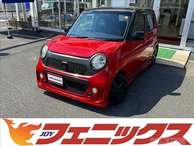 2014 Honda N-ONE
