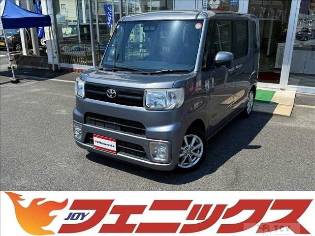 2021 Toyota PIXIS MEGA