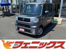 2021 Toyota PIXIS MEGA