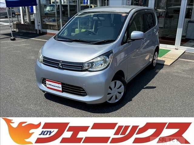 2014 Mitsubishi eK Wagon