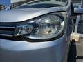 2014 Mitsubishi eK Wagon