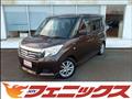 2015 Suzuki Solio