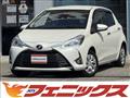 2020 Toyota Vitz