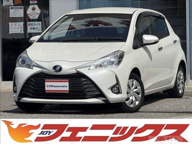 2020 Toyota Vitz