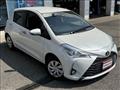 2020 Toyota Vitz