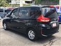 2023 Honda Freed
