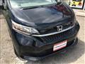 2023 Honda Freed