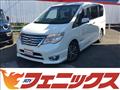 2014 Nissan Serena