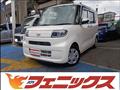 1995 Daihatsu Tanto