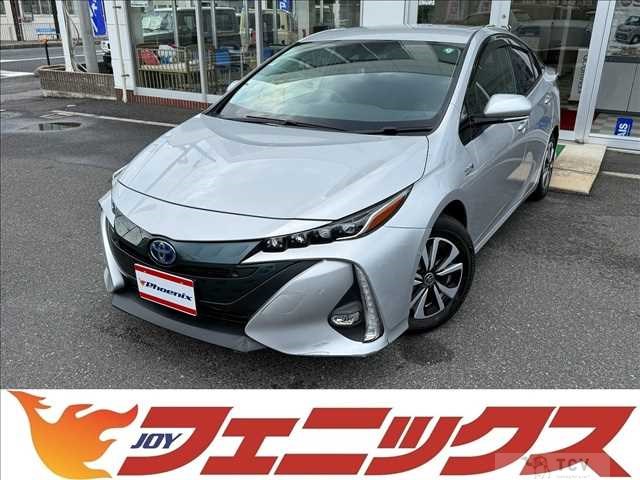2017 Toyota Prius PHV