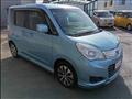 2014 Mitsubishi Delica D2