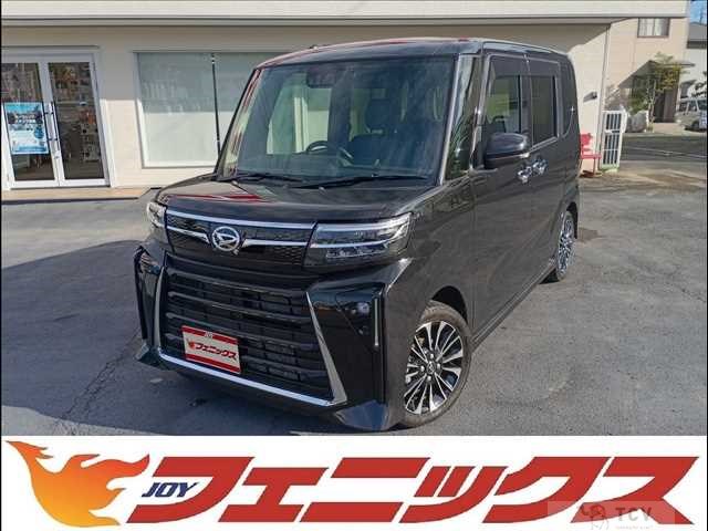 2023 Daihatsu Tanto