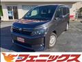 2014 Toyota Voxy