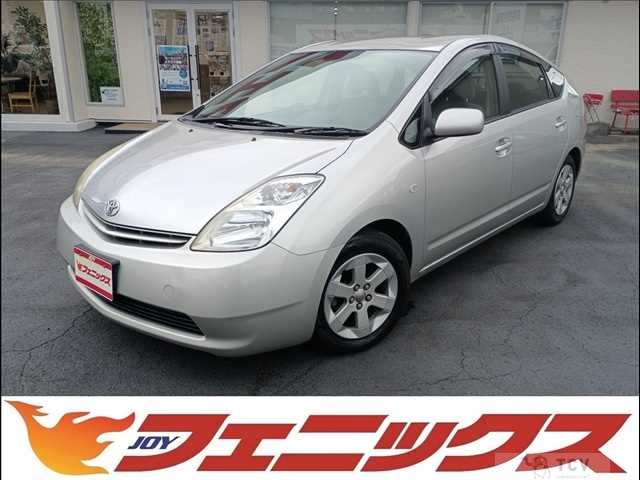 2005 Toyota Prius