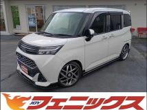2019 Toyota Tank