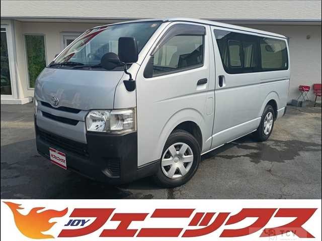 2015 Toyota Hiace Van