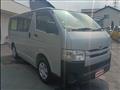 2015 Toyota Hiace Van