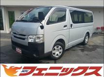 2015 Toyota Hiace Van