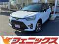 2023 Toyota Raize