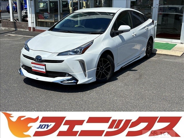 2021 Toyota Prius