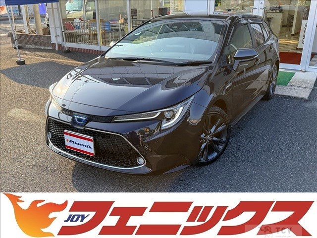 2020 Toyota Corolla Touring Wagon