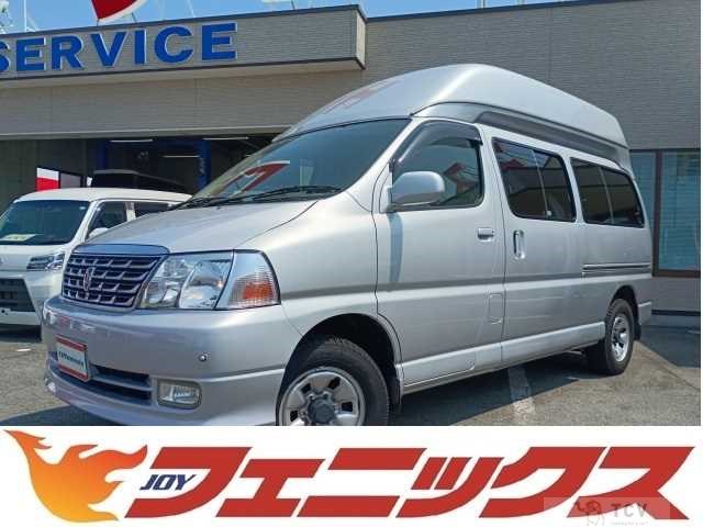2004 Toyota Grand Hiace