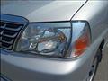 2004 Toyota Grand Hiace
