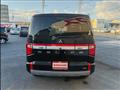 2020 Mitsubishi Delica D5