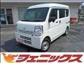 2022 Nissan NV100Clipper