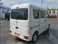 2022 Nissan NV100Clipper