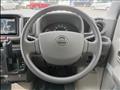 2022 Nissan NV100Clipper