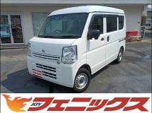 2022 Nissan NV100Clipper