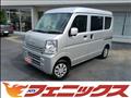 2022 Nissan NV100Clipper