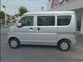 2022 Nissan NV100Clipper