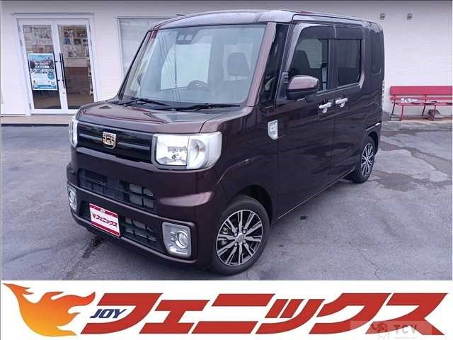2021 Daihatsu WAKE
