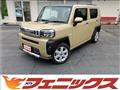 2026 Daihatsu Taft