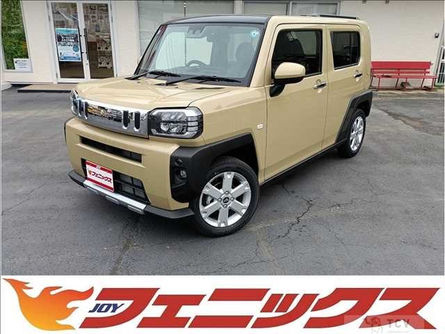 2026 Daihatsu Taft