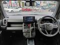 2026 Daihatsu Taft