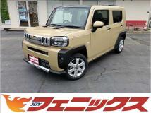 2026 Daihatsu Taft