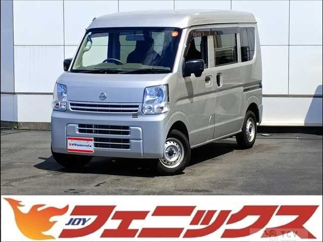 2021 Nissan NV100Clipper